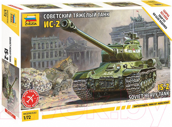 Изображение товара Сборная модель Звезда Советский тяжелый танк Ис-2 / 5011