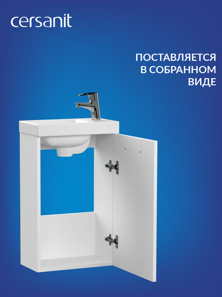 Изображение товара Тумба под умывальник Cersanit Lara 40 / SP-SZ-LARA-CO40/Wh