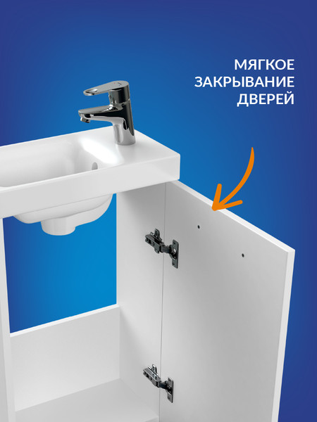Изображение товара Тумба под умывальник Cersanit Lara 40 / SP-SZ-LARA-CO40/Wh