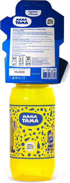 Изображение товара Поильник Мама Тама С силиконовой трубочкой / MT/011 (400мл, желтый)