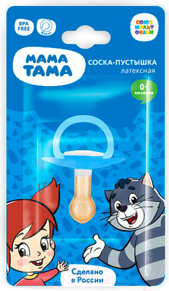 Изображение товара Пустышка Мама Тама Матроскин. Классическая Латексная / MT/013 (синий)