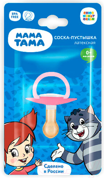 Изображение товара Пустышка Мама Тама Вера. Классическая Латексная / MT/015 (розовый)