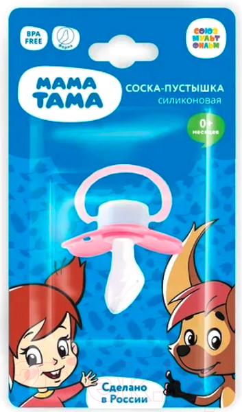 Изображение товара Пустышка Мама Тама Вера. Анатомическая Силиконовая / MT/019 (розовый)