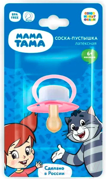 Изображение товара Пустышка Мама Тама Вера. Классическая Латексная / MT/023 (розовый)