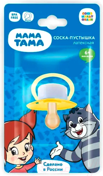 Изображение товара Пустышка Мама Тама Тама-Тама. Классическая Латексная / MT/024 (желтый)