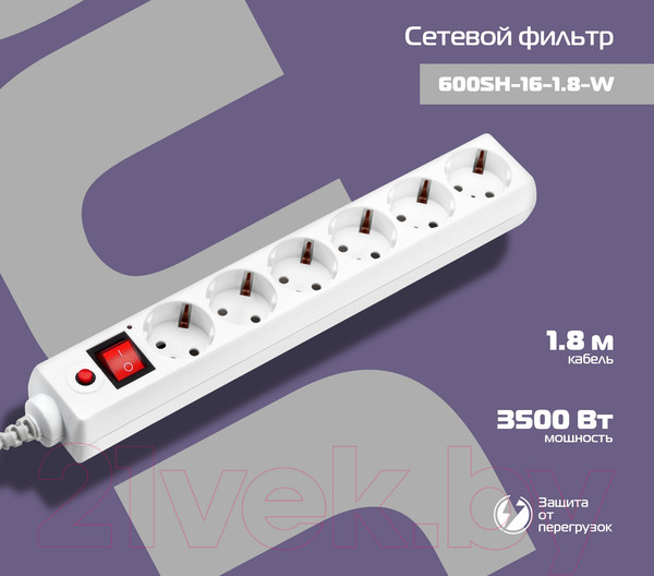 Изображение товара Сетевой фильтр Buro 600SH-16-1.8-W (белый)