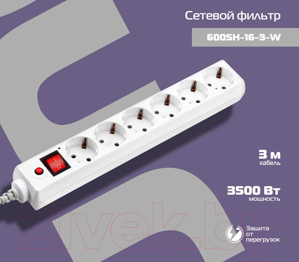 Изображение товара Сетевой фильтр Buro 600SH-16-3-W (белый)