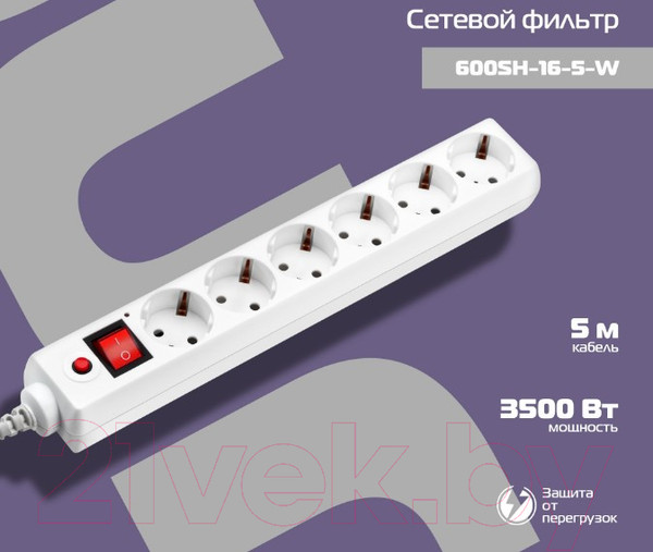 Изображение товара Сетевой фильтр Buro 600SH-16-5-W (белый)