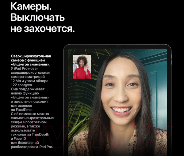 Изображение товара Планшет Apple iPad Pro 11 128GB Wi-Fi A2759 / MNXD3 (серый космос)