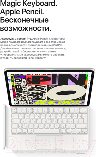 Изображение товара Планшет Apple iPad Pro 11 128GB Wi-Fi A2759 / MNXD3 (серый космос)