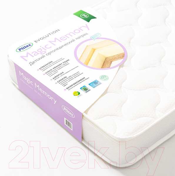 Изображение товара Матрас в кроватку Plitex MagicMemory ММР-119-01
