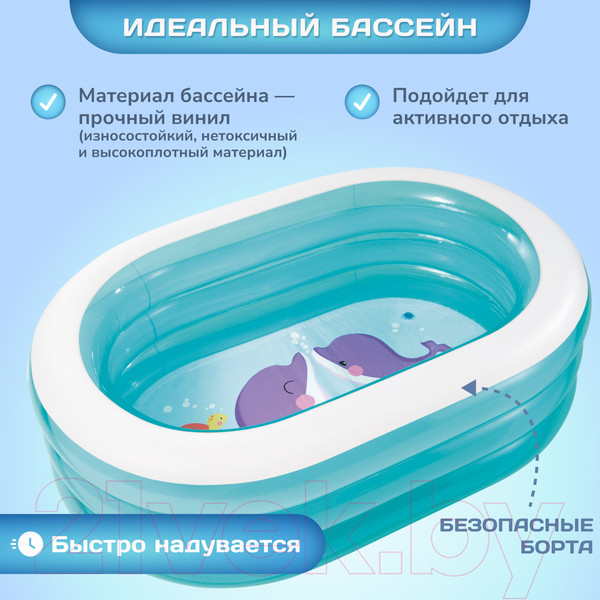 Изображение товара Надувной бассейн Intex 57482NP (163x107x46)