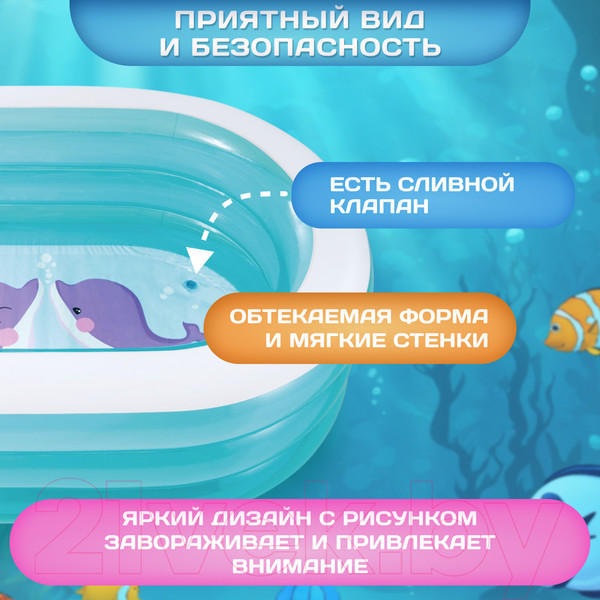 Изображение товара Надувной бассейн Intex 57482NP (163x107x46)