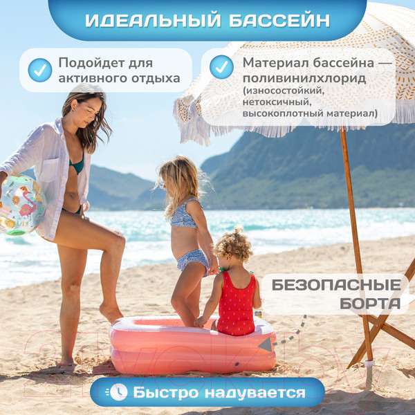 Изображение товара Надувной бассейн Intex 57100NP (85x85x23)