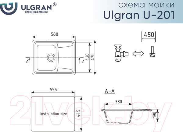 Изображение товара Мойка кухонная Ulgran U-201 (331 белый)
