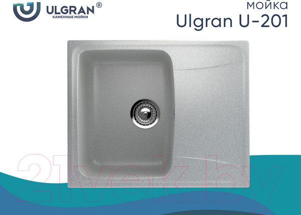 Изображение товара Мойка кухонная Ulgran U-201 (310 серый)
