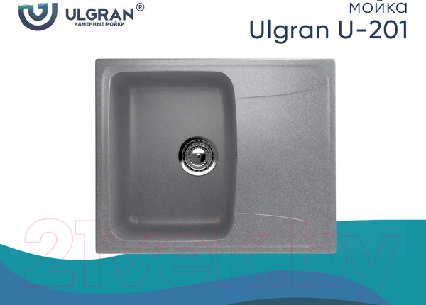 Изображение товара Мойка кухонная Ulgran U-201 (342 графитовый)