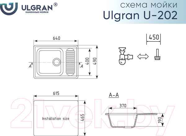 Изображение товара Мойка кухонная Ulgran U-202 (342 графитовый)