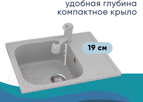 Изображение товара Мойка кухонная Ulgran U-202 (342 графитовый)
