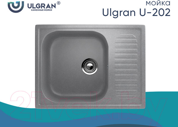 Изображение товара Мойка кухонная Ulgran U-202 (342 графитовый)