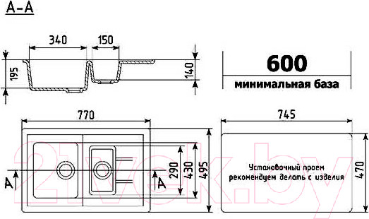 Изображение товара Мойка кухонная Ulgran U-205 (308 черный)