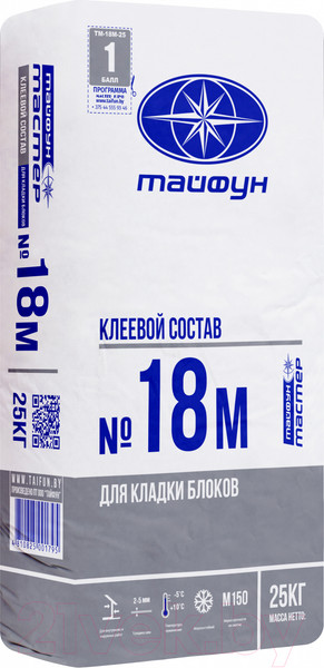 Изображение товара Клей для блоков Тайфун Мастер №18М зима (25кг)