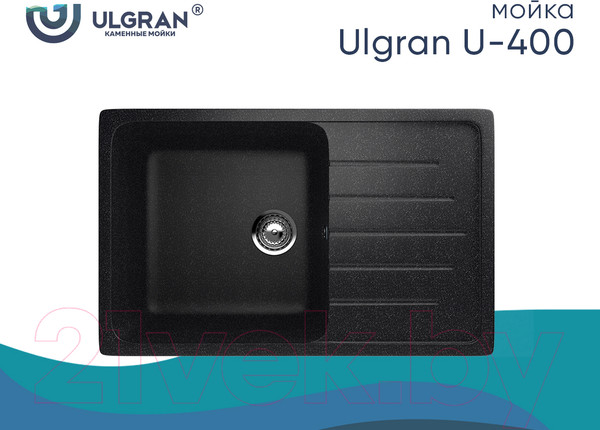 Изображение товара Мойка кухонная Ulgran U-400 (308 черный)