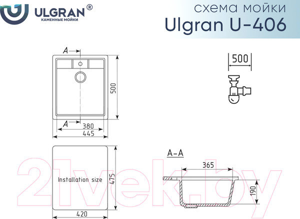 Изображение товара Мойка кухонная Ulgran U-406 (342 графитовый)