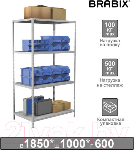 Изображение товара Стеллаж металлический Brabix Ms Kd-185/60-4 / 291117