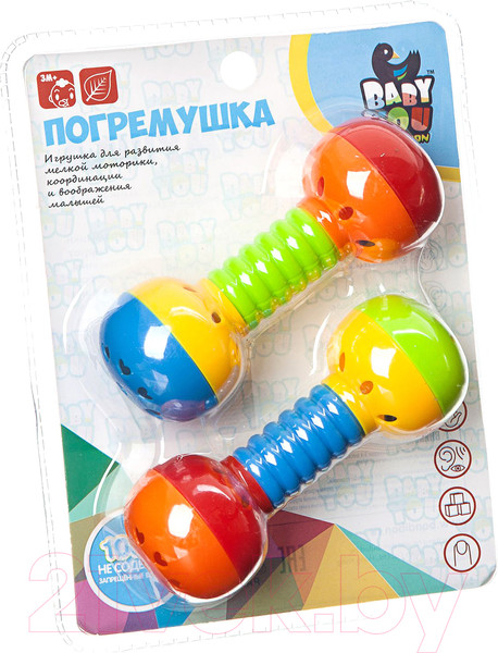 Изображение товара Набор погремушек Bondibon Baby You. Маракасы / ВВ1786