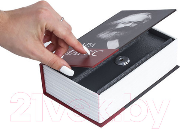 Изображение товара Книга-сейф Brauberg К. Маркс Капитал / 291049