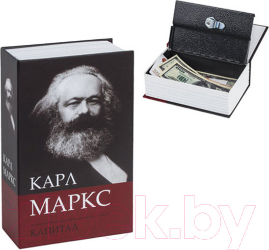 Изображение товара Книга-сейф Brauberg К. Маркс Капитал / 291049