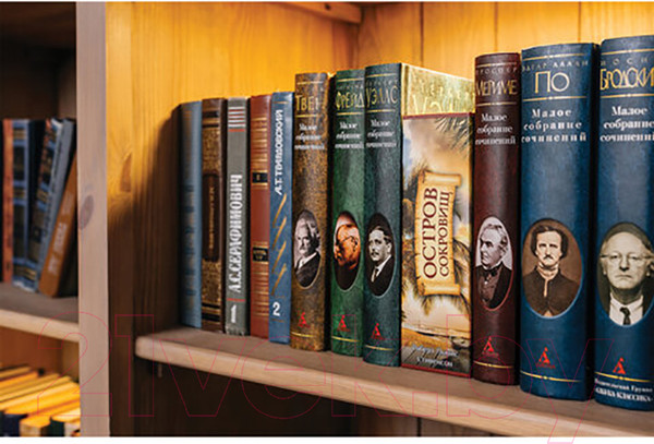 Изображение товара Книга-сейф Brauberg Остров сокровищ / 291050