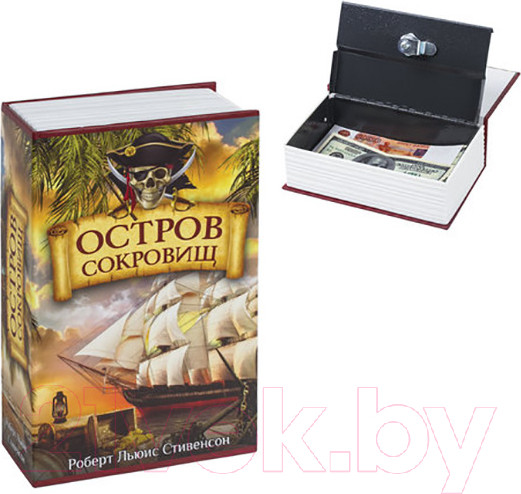 Изображение товара Книга-сейф Brauberg Остров сокровищ / 291050
