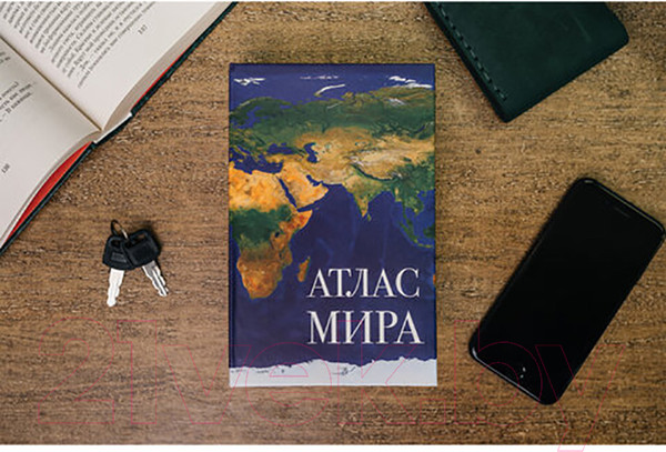 Изображение товара Книга-сейф Brauberg Атлас мира / 291051