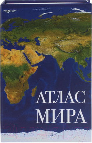 Изображение товара Книга-сейф Brauberg Атлас мира / 291051