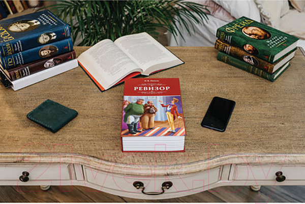 Изображение товара Книга-сейф Brauberg Ревизор / 291052