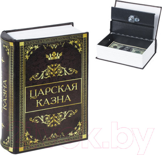 Изображение товара Книга-сейф Brauberg Царская казна / 291055