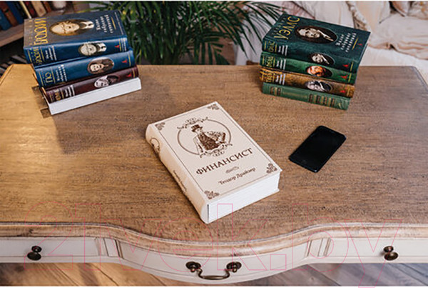 Изображение товара Книга-сейф Brauberg Финансист / 291057