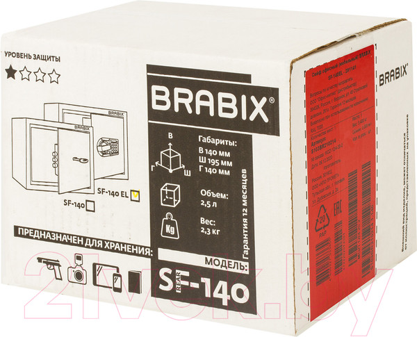 Изображение товара Мебельный сейф Brabix SF-140EL / 291141 (черный)