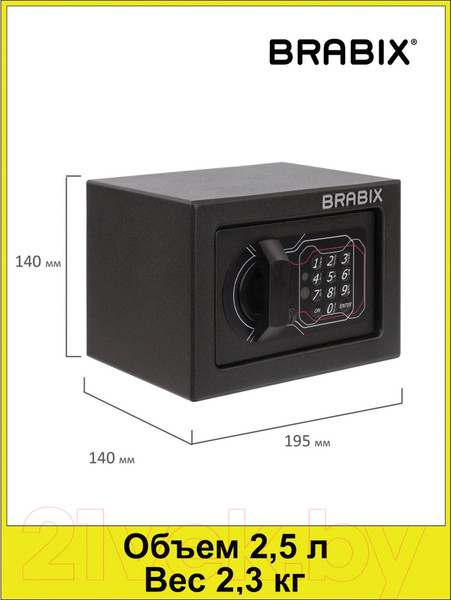 Изображение товара Мебельный сейф Brabix SF-140EL / 291141 (черный)