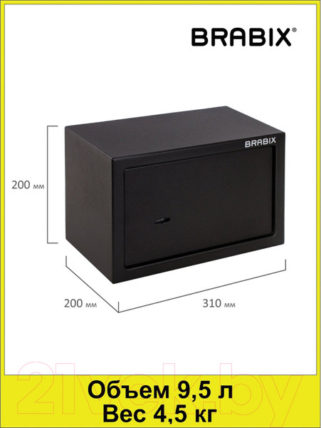 Изображение товара Мебельный сейф Brabix SF-200KL / 291144 (черный)