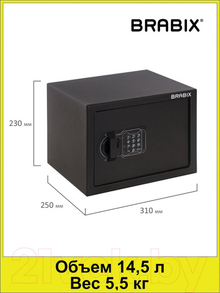 Изображение товара Мебельный сейф Brabix SF-230EL / 291147 (черный)