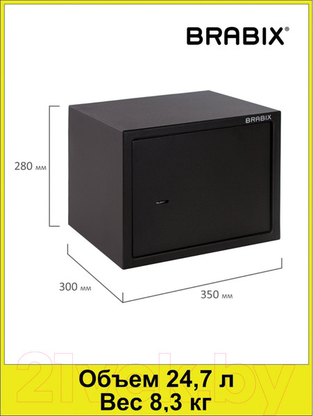 Изображение товара Мебельный сейф Brabix SF-280KL / 291148 (черный)