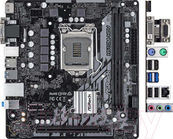 Изображение товара Материнская плата AsRock H510M-HVS