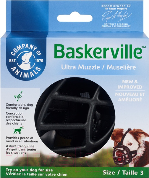 Изображение товара Намордник для собак Baskerville Ultra / 13200/COA