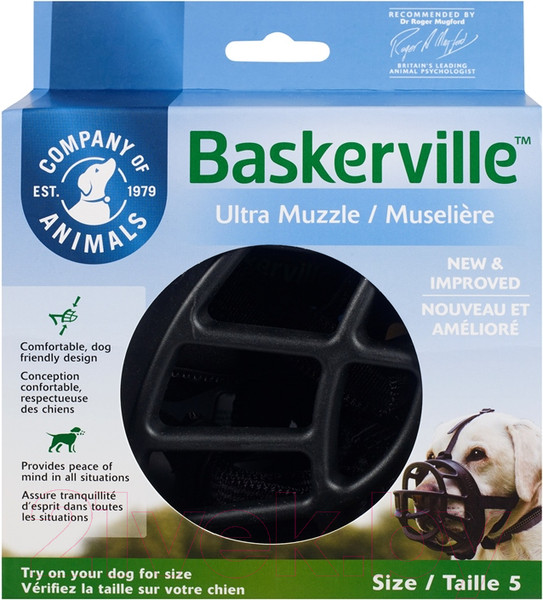 Изображение товара Намордник для собак Baskerville Ultra / 15204/COA