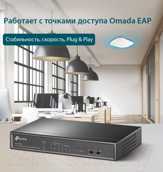 Изображение товара Коммутатор TP-Link TL-SF1008LP