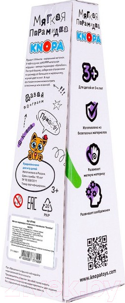 Изображение товара Развивающая игрушка Knopa Колобок / 87006
