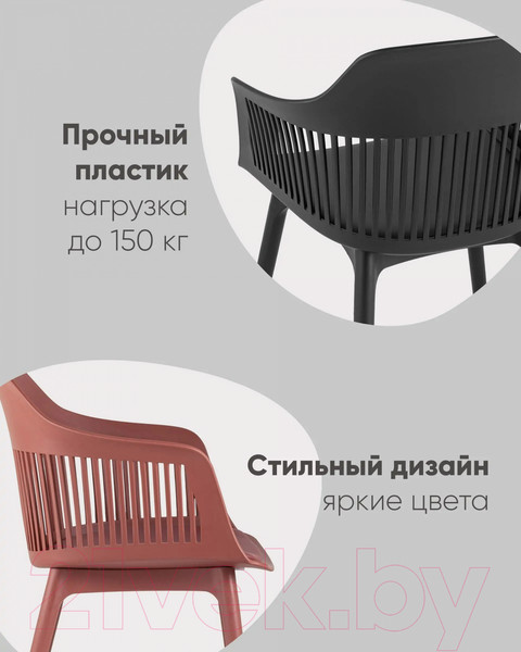 Изображение товара Стул Stool Group Crocus с подушкой (пластик белый)